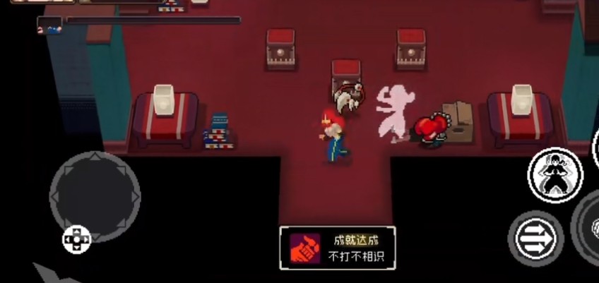 战魂铭人隐藏成就是什么