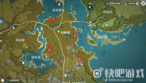 原神奇怪的圆盘位置介绍