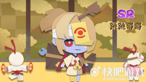 阴阳师妖怪屋SR排行推荐