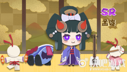 阴阳师妖怪屋SR排行推荐