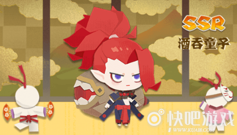 阴阳师妖怪屋SSR排名推荐