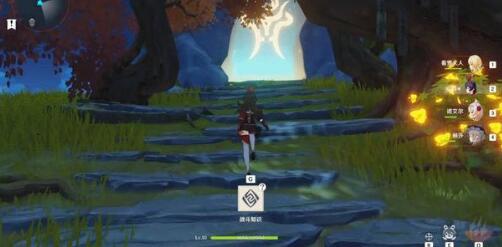 原神飞行许可任务攻略
