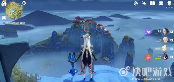 原神武人的酒杯获得流程一览