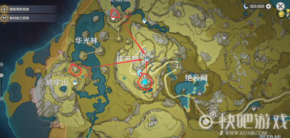 原神武人的酒杯获得流程一览