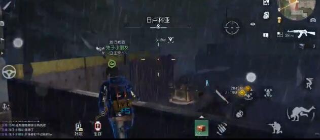 黎明觉醒子弹免费获得途径大全
