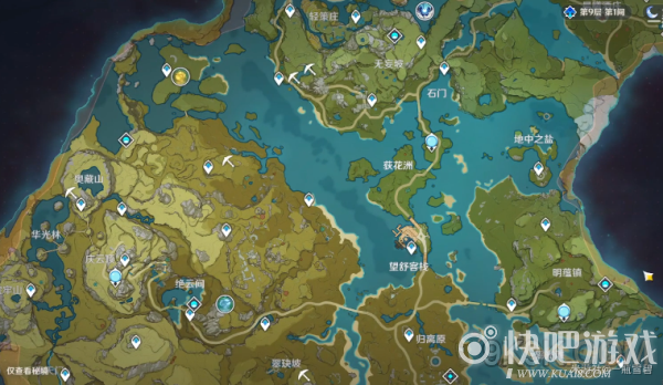 原神矿点及详细路线一览