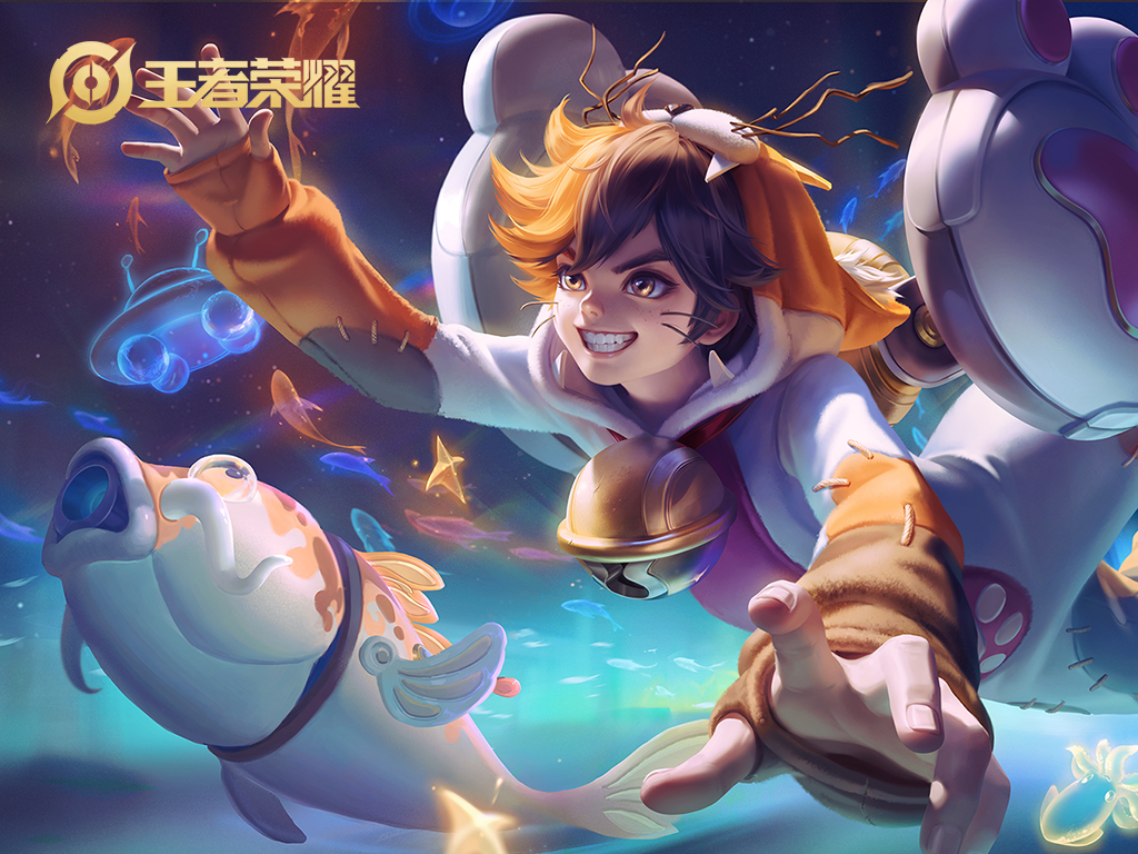 王者荣耀s21战令皮肤是什么