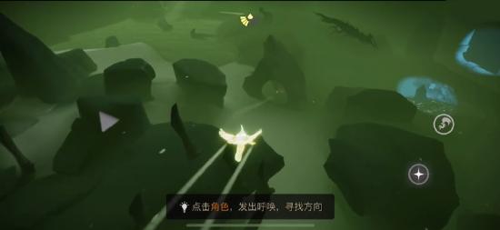 光遇鸭子面具先祖在哪