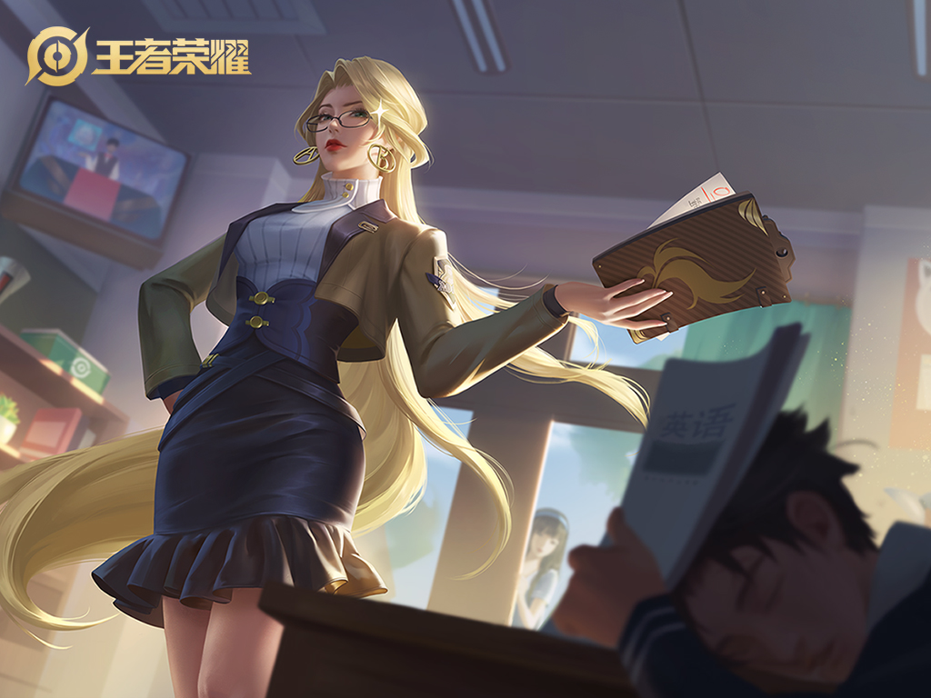 王者荣耀s21战令皮肤是什么