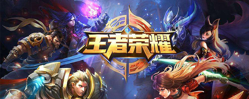 专属梦境完成给什么