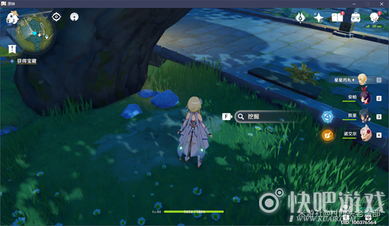 原神灵矩关无名宝藏获取攻略