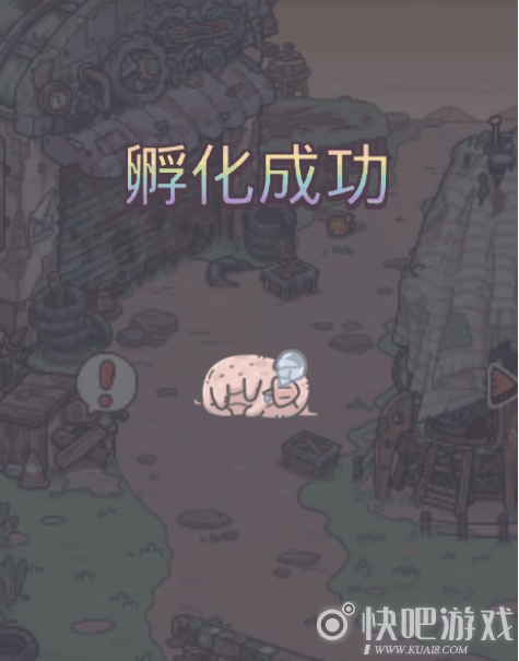 最强蜗牛宠物猪获取攻略
