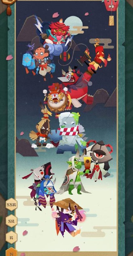 阴阳师妖怪屋天邪鬼青喜好一览