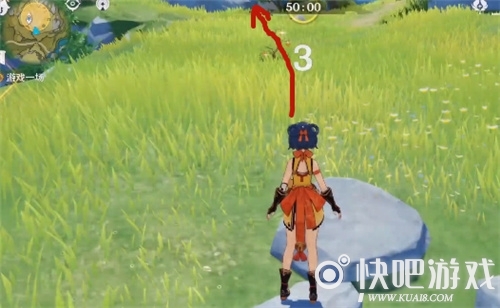 原神小姜位置大全