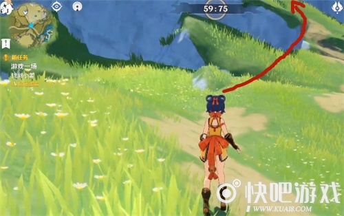 原神小姜位置大全