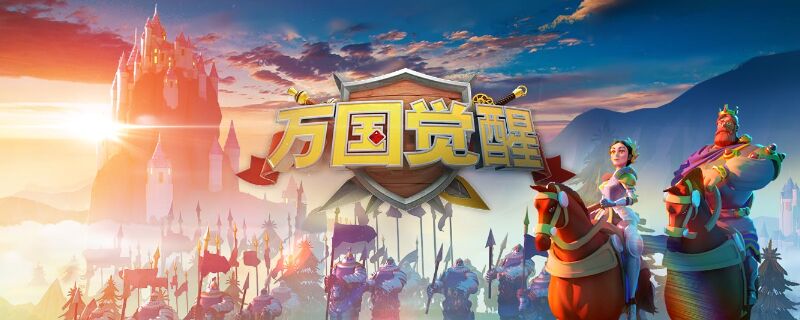 万国觉醒汉尼拔巴卡技能有哪些