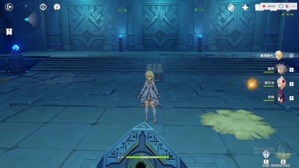 原神烈火与雷电试炼宝箱在哪里