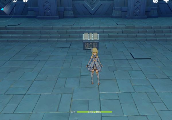 原神烈火与雷电试炼宝箱在哪里