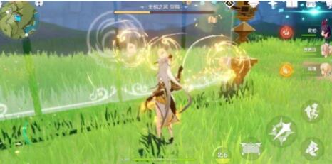 原神凝光圣遗物套装选择推荐