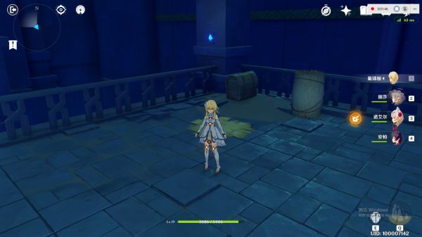 原神烈火与雷电试炼宝箱在哪里