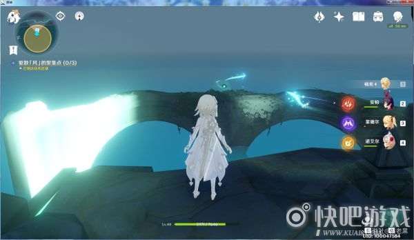 原神摘星崖对面的小岛到达攻略