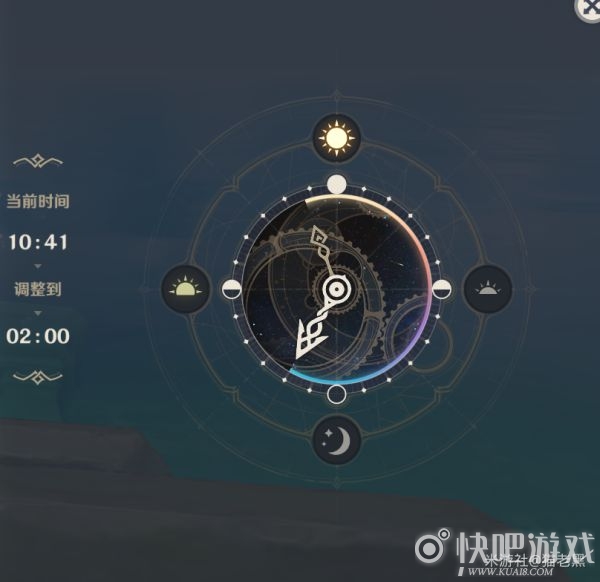 原神摘星崖对面的小岛到达攻略