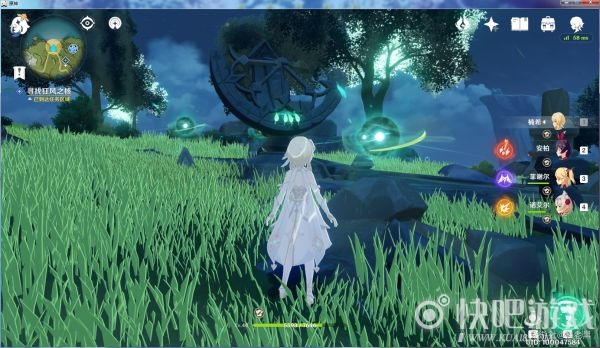 原神摘星崖对面的小岛到达攻略