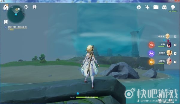 原神摘星崖对面的小岛到达攻略