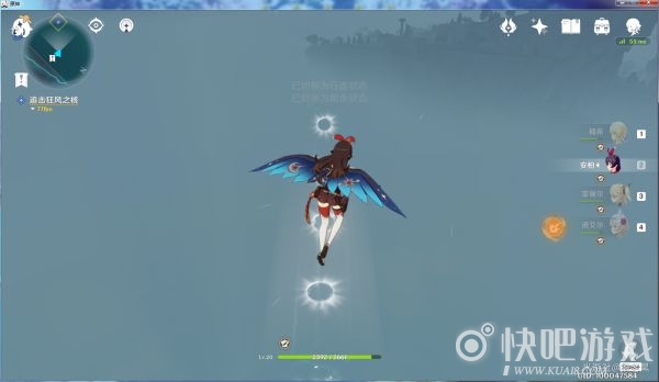 原神摘星崖对面的小岛到达攻略