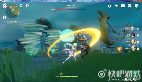 原神摘星崖对面的小岛到达攻略