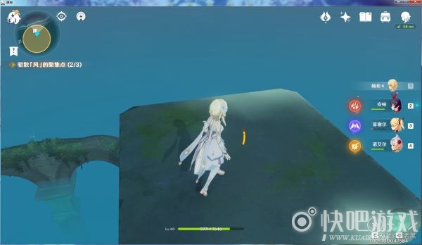 原神摘星崖对面的小岛到达攻略