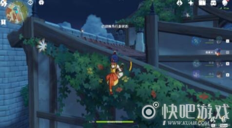 原神慕风蘑菇快速采集地点推荐