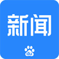 百度新闻APP