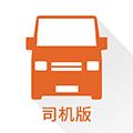 货拉拉司机版app