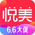 悦美微整形app