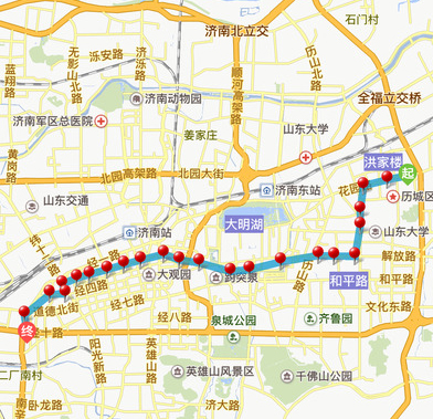 369出行app