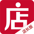 微店店长版app安卓版