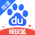 百度贴吧极速版app