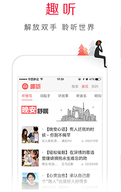 百度浏览器极速版功能