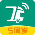 省省回头车司机版