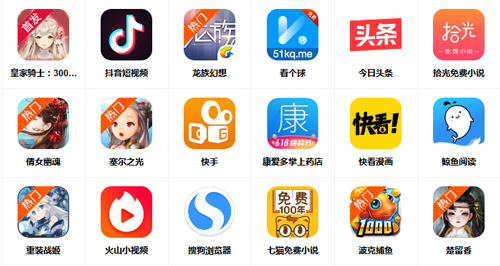 安卓商店app特色