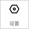 手机百度浏览器怎么改成电脑版