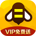 蜂窝助手手机版