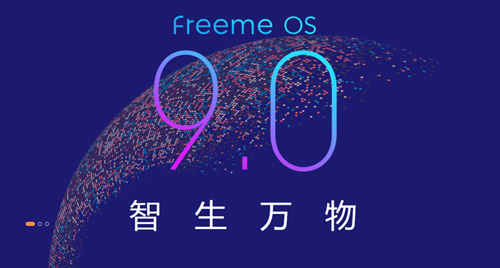 卓易市场app特色