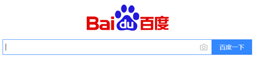手机百度app旧版特色