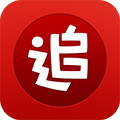 追书神器专业版