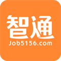 智通人才网app