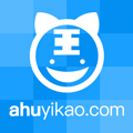 阿虎医考app