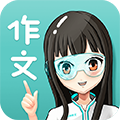 笔神作文app