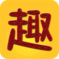 趣趣英语app